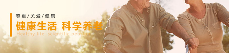 南宫NG28